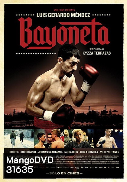Bayoneta (2018) สังเวียนท้าคน