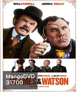Holmes & Watson (2018) โฮล์ม และ วัตสัน