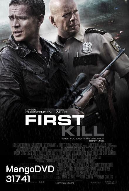 FIRST KILL (2017) ฆ่ามันก่อน