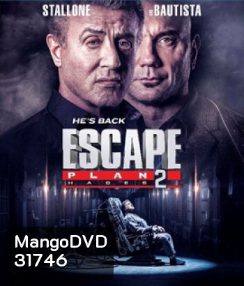 Escape Plan 2: Hades (2018) แหกคุกมหาประลัย 2