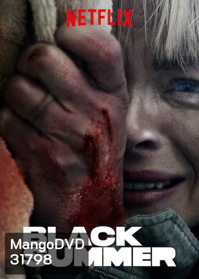 BLACK SUMMER Season 1 ปฏิบัติการนรกเดือด (2019) 8 ตอน