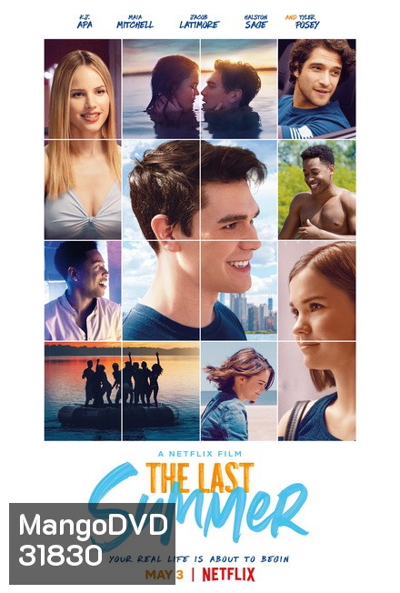 The Last Summer (2019)