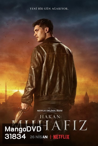 The Protector Season 2 เดอะ โปรเทคเตอร์ ผู้พิทักษ์คนสุดท้าย ( 8 ตอนจบ )