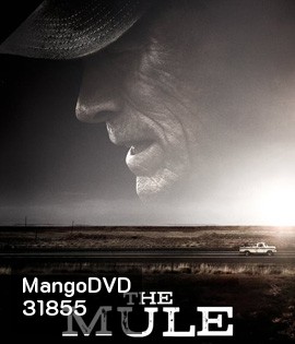 The Mule (2018) เดอะ มิวล์