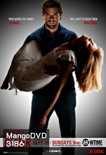 Dexter season 5