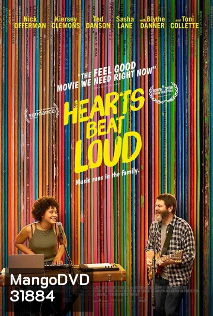 Hearts Beat Loud