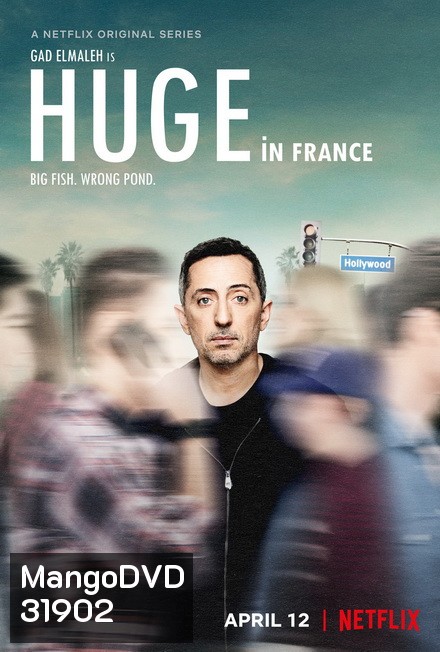Hugh in France (2019) ผมเป็นซุปตาร์ฝรั่งเศสนะ