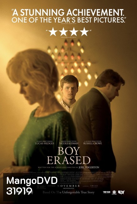 Boy Erased (2018)