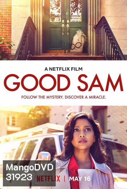 Good Sam (2019) ของขวัญจากคนใจดี