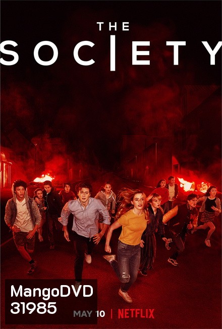 The Society Season 1 (10 ตอนจบ)