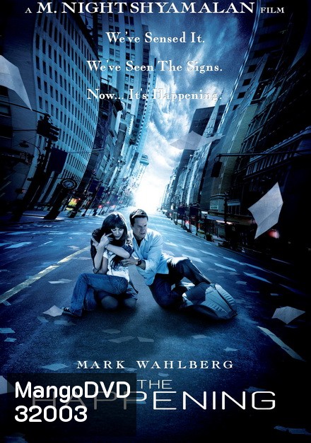 The Happening (2008) เดอะ แฮปเพนนิ่ง วิบัติการณ์สยองโลก