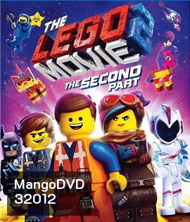 The Lego Movie 2: The Second Part (2019) เดอะ เลโก้ มูฟวี่ 2