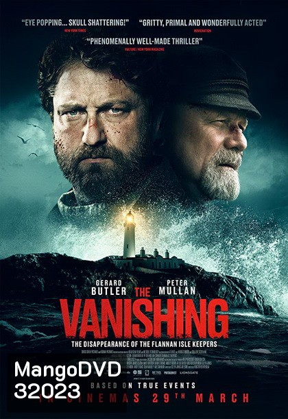 The Vanishing