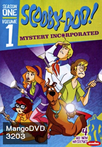 Scooby Doo!: Mystery Incorporated: Season One: Vol.1 สคูบี้ดู กับบริษัทป่วนผีไม่จำกัด