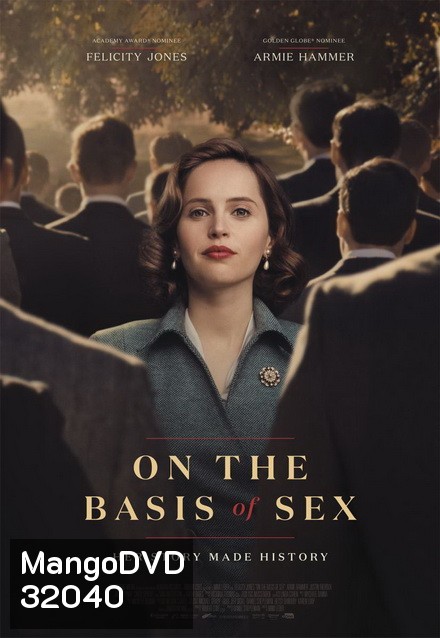On the Basis of Sex สตรีพลิกโลก