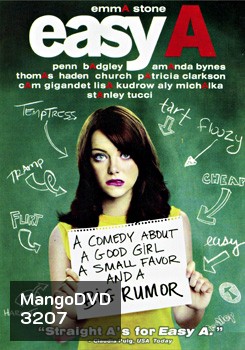 Easy A อีนี่...แร๊งงงส์