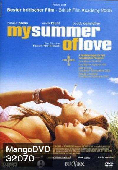 Emily Blunt My Summer Of Love (2004) ร้อนนั้น ฉันรักเธอ (หนังเลส)