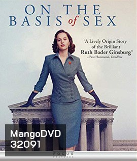 On the Basis of Sex (2018) สตรีพลิกโลก
