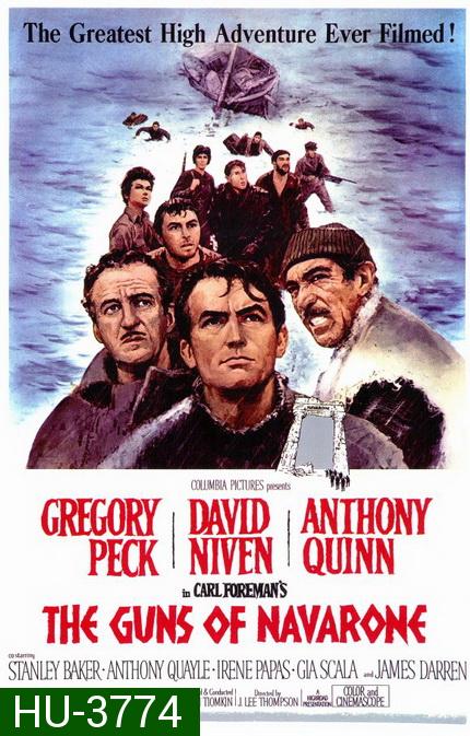 The Guns Of Navarone (1961) ป้อมปืนนาวาโรน