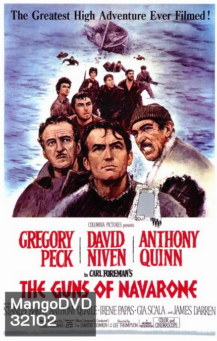 The Guns Of Navarone (1961) ป้อมปืนนาวาโรน