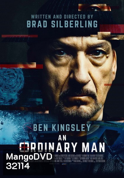 AN ORDINARY MAN (2017)