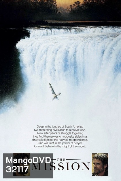 The Mission [1986] เดอะมิชชั่น นักรบนักบุญ