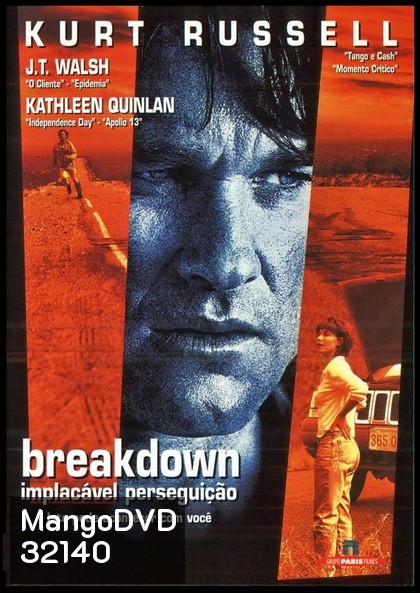 Breakdown (1997) เบรคดาวน์ ฅนเบรกแตก