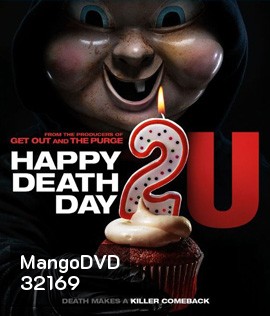 Happy Death Day 2U (2019) สุขสันต์วันตาย 2U
