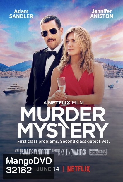 Murder Mystery (2019) ปริศนาฮันนีมูนอลวน
