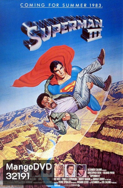Superman III 1983