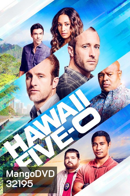 Hawaii Five-O Season 9 มือปราบฮาวาย ปี 9 ( 25 ตอนจบ )