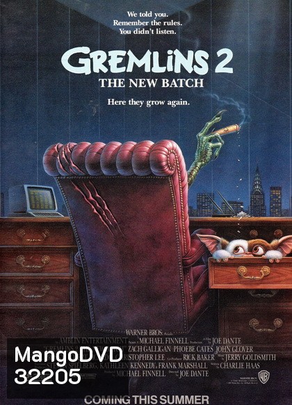 Gremlins 2: The New Batch (1990) เกรมลินส์ 2 ปีศาจถล่มเมือง