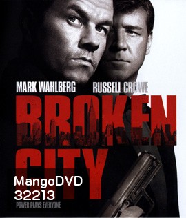 Broken City (2013) เมืองคนล้มยักษ์