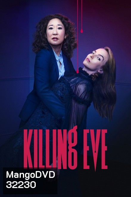 Killing Eve Season 2 (2019) พลิกเกมล่า แก้วตาทรชน ปี 2 (8 ตอนจบ)
