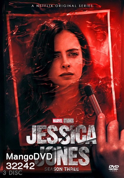 Marvel s Jessica Jones Season 3 (ep 1-13 จบ)