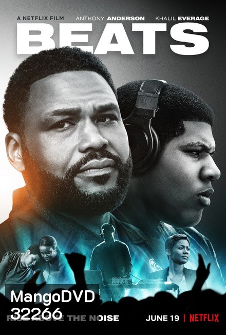 Beats (2019) บีตส์