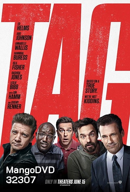Tag (2018) ก๊วนแท็คเกม เพื่อนแท้ แพ้ไม่เป็น