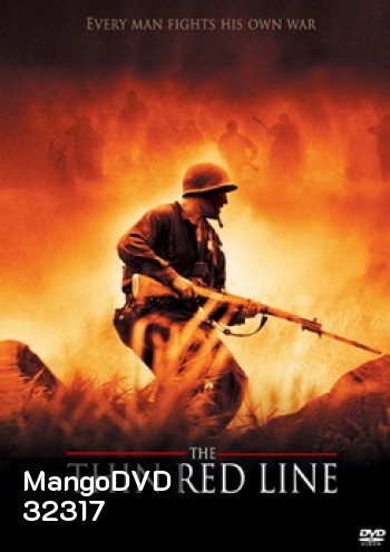 The Thin Red Line เดอะ ทิน เรด ไลน์ ฝ่านรกยึดเส้นตาย