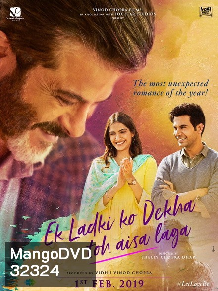 Ek Ladki Ko Dekha Toh Aisa Laga (2019)