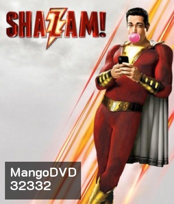 Shazam! (2019) ชาแซม