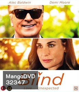 Blind (2017) เล่ห์รักบอด