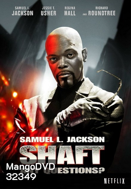 SHAFT (2019) แชฟท์ เลือดตำรวจพันธุ์ดิบ