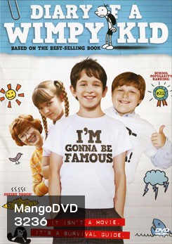 Diary Of A Wimpy Kid ไดอารี่ของเด็กไม่เอาถ่าน