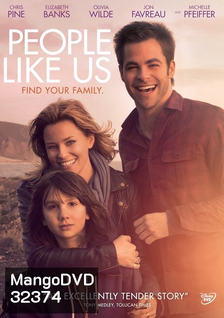 People Like Us (2012) สานสัมพันธ์ ครอบครัวแห่งรัก