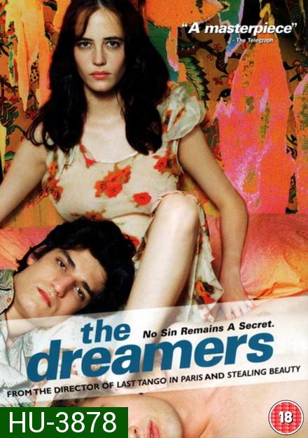The Dreamers (2003) รักตามฝันไม่มีวันสลาย 18+