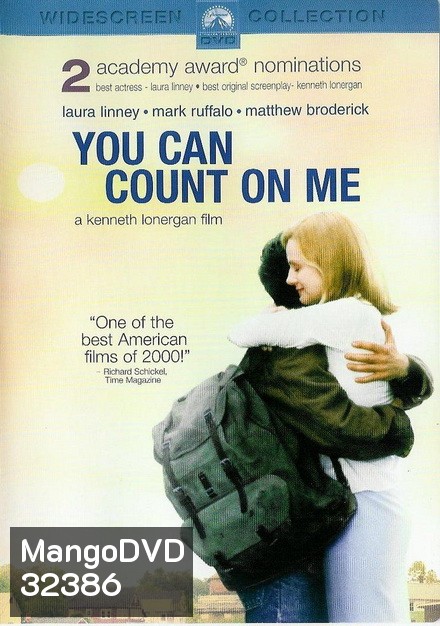 You Can Count on Me ครั้งนี้...ของพี่กับน้อง (2000)