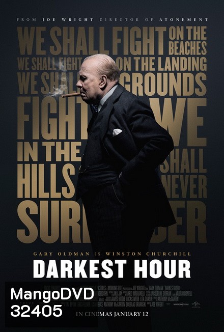 Darkest Hour (2017) ชั่วโมงพลิกโลก