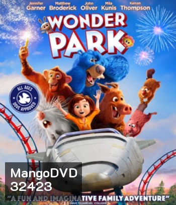 Wonder Park (2019) สวนสนุกสุดอัศจรรย์