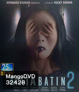 Mata Batin 2 (2019) เปิดตาสาม สัมผัสสยอง 2