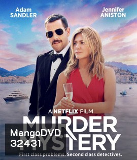 Murder Mystery (2019) ปริศนาฮันนีมูนอลวน